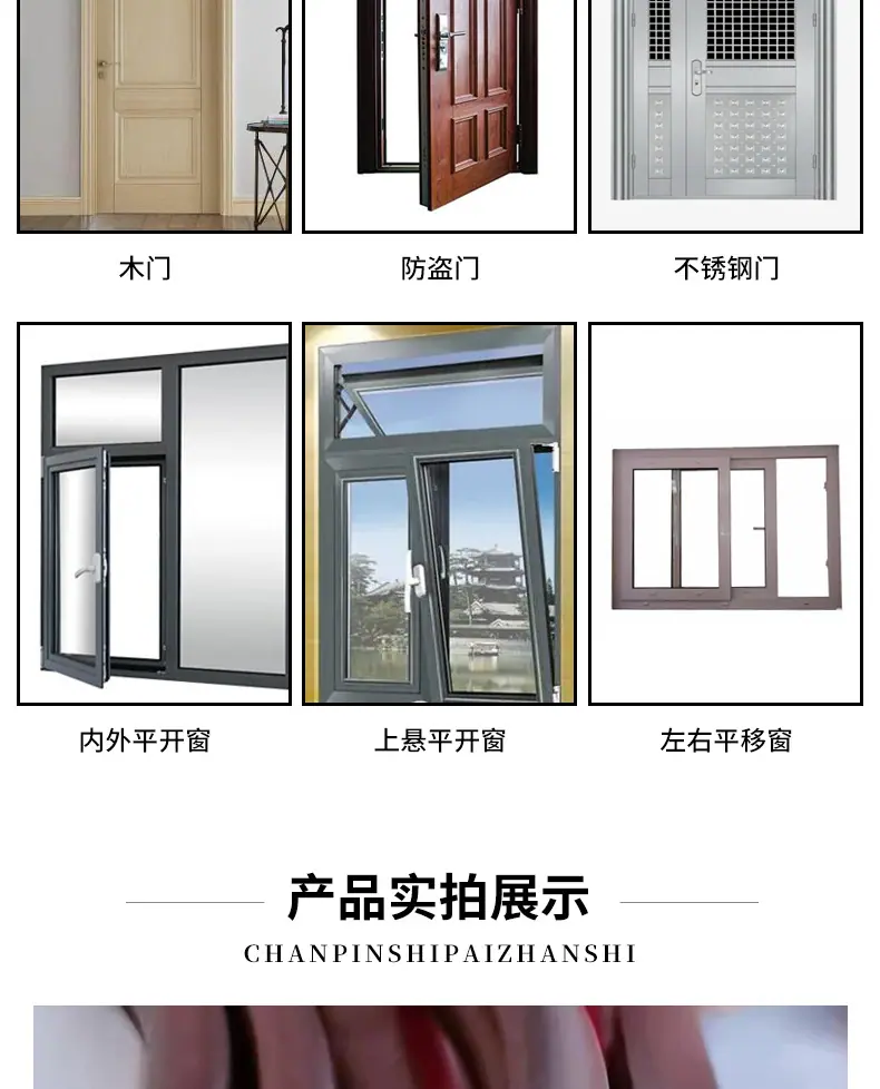 详情页-新_11.jpg