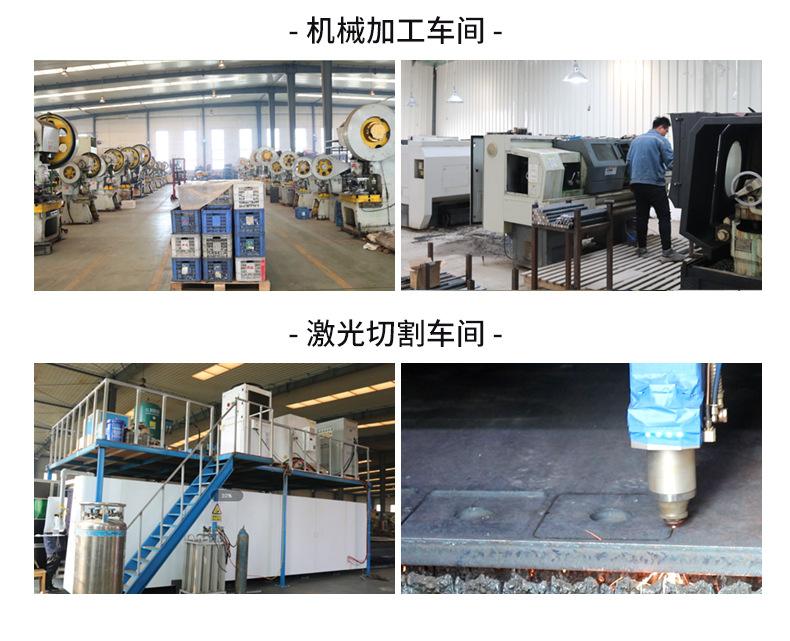 详情页版790-10000_20.jpg