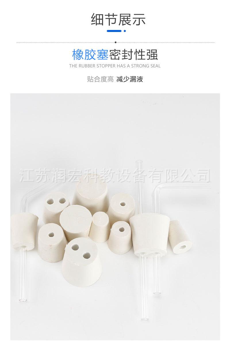 详情页-新版_07.jpg