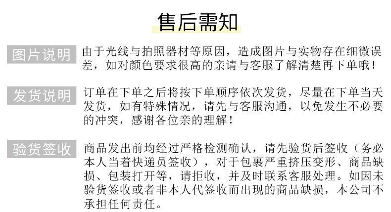 微信图片_202101192124283