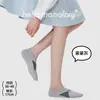 Calcetines Casuales de Punto para Mujer Primavera/Verano, Calcetines Tobilleros Finos con Patrón de Diamantes, Calcetines Invisibles, Calcetines Cortos Antideslizantes, Estilo Ins al por Mayor