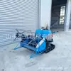Colheitadeira Autopropelida Portátil, Modelo 195 de Colheitadeira Combinada Agrícola Tipo Esteira para Colina Montanhosa de Arroz e Trigo
