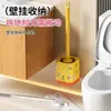 Juego de Cepillo para Inodoro, Cepillo Suave de Cerdas para el Hogar, Sin Esquinas Muertas, Cepillo de Limpieza con Mango Largo con Base para Baño e Inodoro