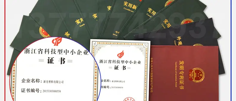 国标尼龙扎带_07.jpg