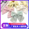 Scrunchie de Peluche Coreano Nuevo para Otoño e Invierno Temperamento Suave Lazo para el Cabello de Dama Diadema Accesorio para el Cabello Pinza para el Cabello de Celebridad de Internet