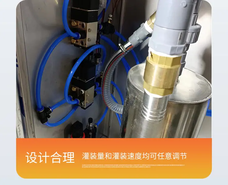 详情5_05