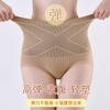 Cintura alta barriga contraindo cueca mulheres preta bandagem pós-parto cintura emagrecimento barriga modelando corpo modelando quadril lifting plus size cuecas mulheres