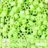 Pacote de Recarga de Contas Mard 265 Contas de Fusão Coloridas 2,6mm Pacote de Material Arte com Contas DIY Coco Conjunto Completo Produto Físico