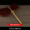 Espada de Sete Estrelas de Latão, Espada de Sete Estrelas, Arma Taoísta, Joias, Espada Ursa Maior de Cobre, Espada com Cabeça de Leão, Enfeites para Home Office