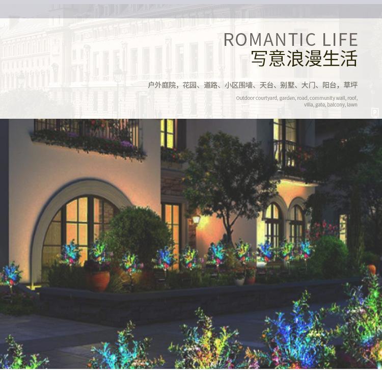 泉州市昇裕隆工艺品有限公司--详情页_02