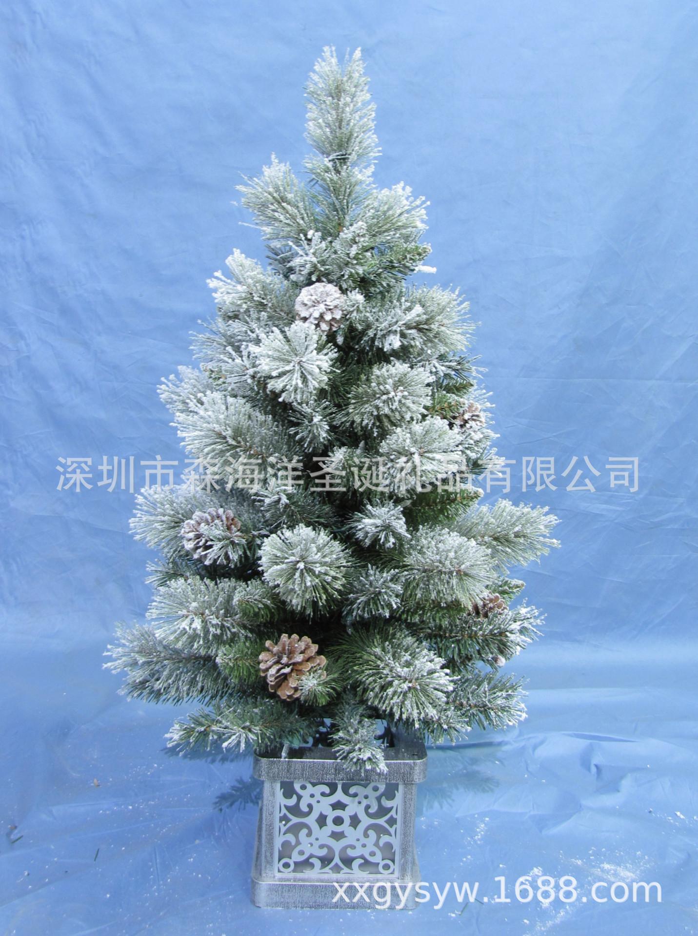 3'植绒盆树1.jpg