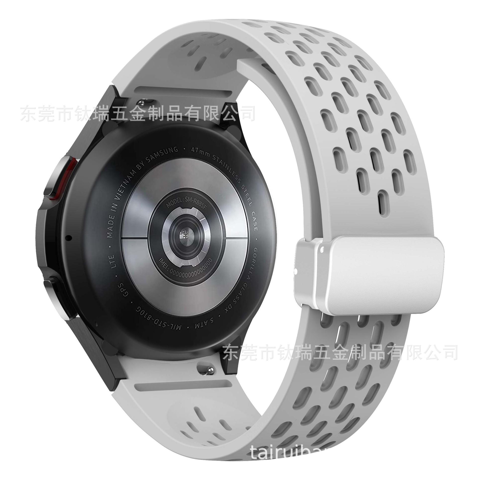 三星watch6硅胶表带