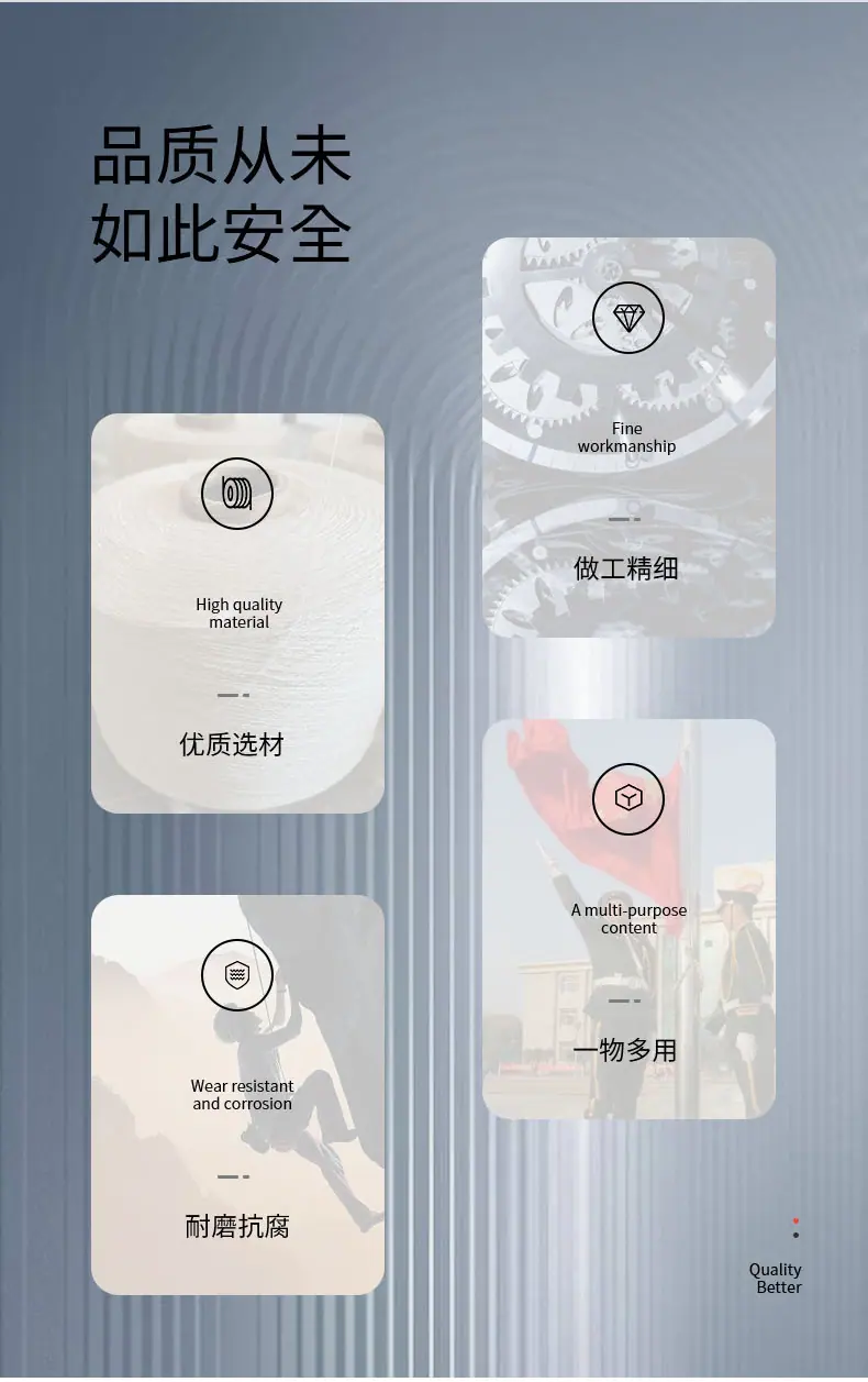 蜡旗绳_02
