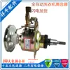 Embreagem de Máquina de Lavar Totalmente Automática Jinling XQB75-R313G 43604664(Q60))10000029