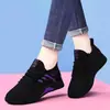 Zapatos de Mujer Moda Versátil Zapatos de Mamá Antideslizantes Zapatos Deportivos Zapatos de Fitness y Baile para Mujer Zapatos de Trabajo de Cocina Primavera/Verano 2026