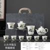 Juego de Té Personalizado de Porcelana de Jade Grasa de Cordero de Gama Alta con Imágenes y Muestras, Juego de Té Kung Fu para Oficina Caja de Regalo Regalo