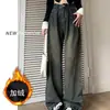 Jeans Cinza Cimento Wide Leg Feminino Outono e Inverno Novo Corpo em Pera Menina Cheinha Solto Plus Size Cintura Alta Emagrecedor Calça Reta