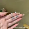 Pendientes de Zirconia Perla Cola de Pez, Diseño de Nicho Personalizado, Nuevos Pendientes de Aguja de Plata de Moda con Temperamento de Celebridad de Internet para Mujer