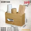 Barril Multifuncional para Palillos, Barril Comercial para Palillos, Cesta para Palillos, Jaula de Bambú para Palillos de Restaurante, Cuchara, Caja de Servilletas, Combinación de Almacenamiento de Cajas de Papel