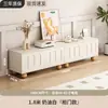 Rack de TV Estilo Cream para Sala de Estar, Adequado para Apartamentos Pequenos, Moderno e Simples, Novo Modelo 2026, Rack de TV de Armazenamento de Chão