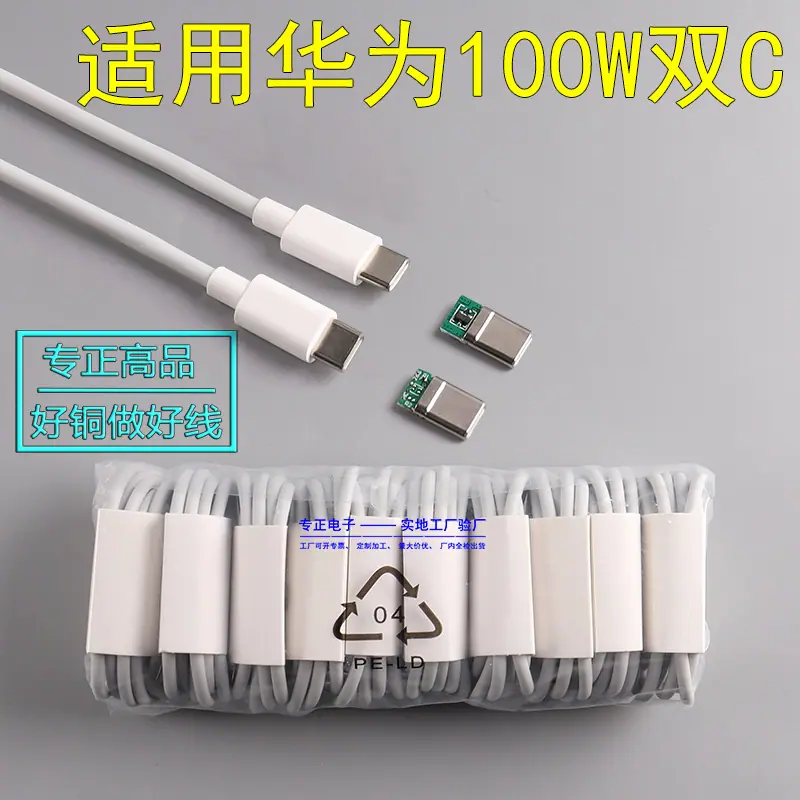 IMG_609889主.png