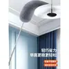Plumero 2.8 metros limpieza eliminación de polvo doméstico plumero de techo plumero telescópico extendido plumero de eliminación de polvo cepillo de eliminación de polvo