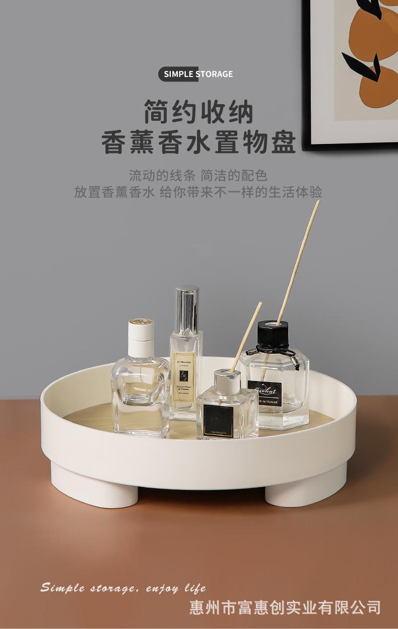 白色托盘_05.jpg