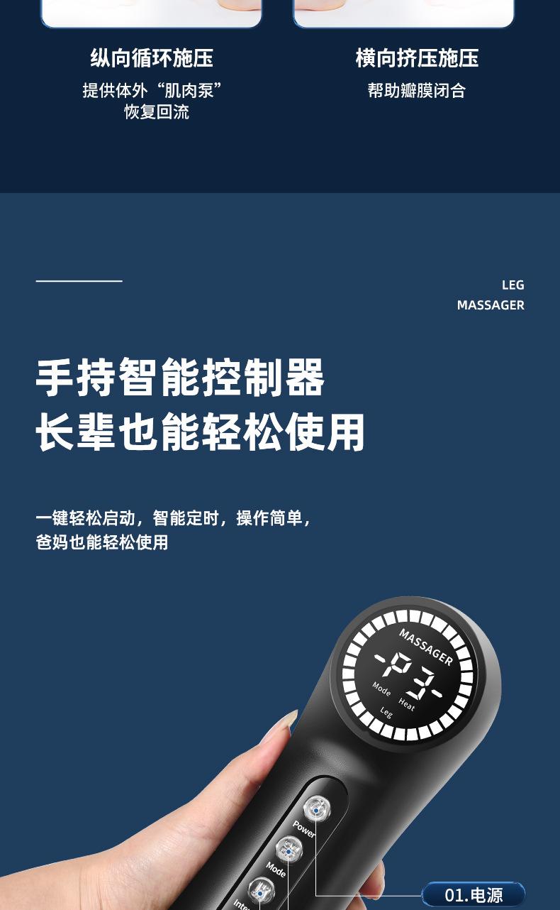 详情_10.jpg