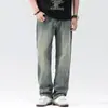 Jeans Masculino Reto Solto Marca Tendência 2026 Novo Estilo Retro Americano High Street Casual Moda Primavera e Outono Algodão