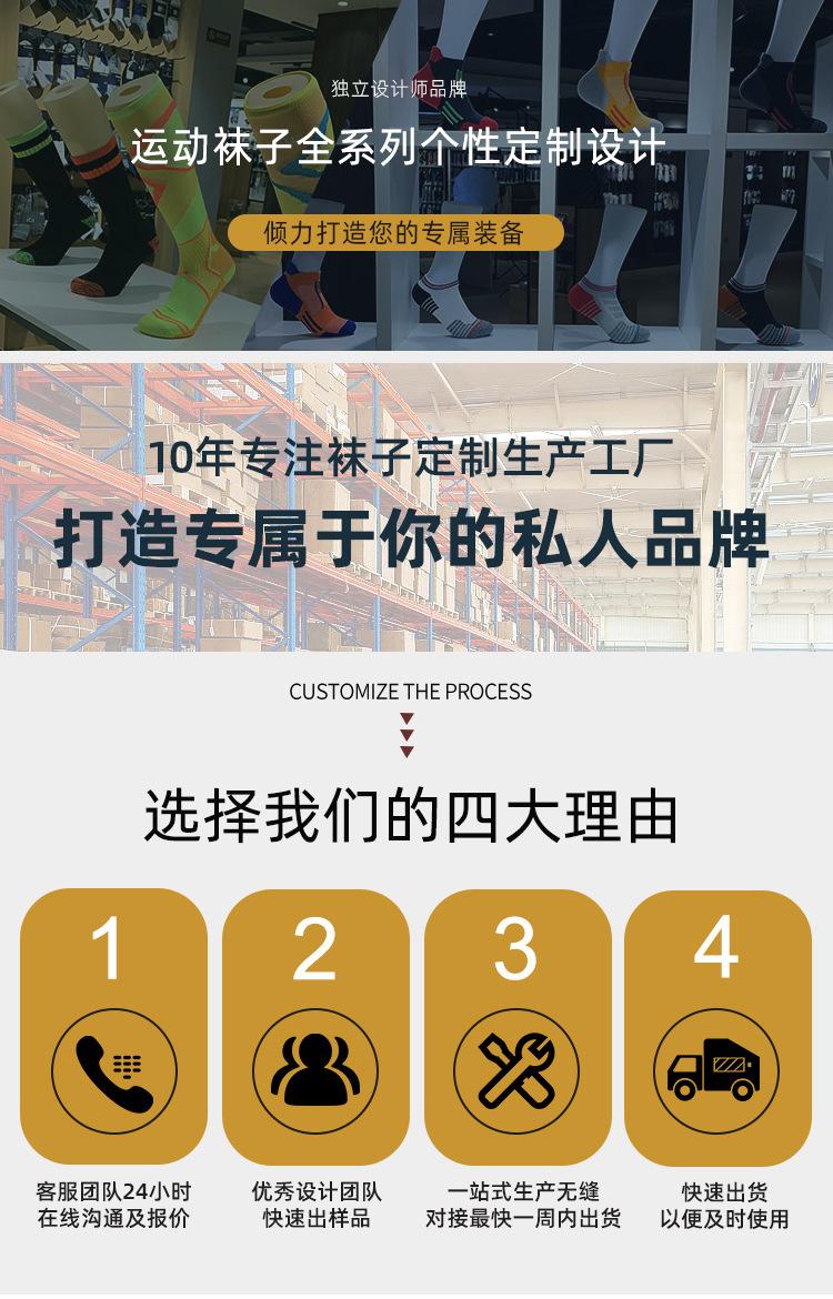 定制详情_01.jpg