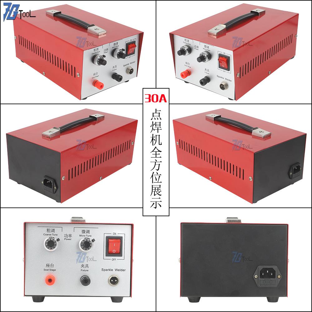 点焊机详情5.jpg