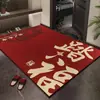 Tapete de piso de bucle de seda estilo chino, tapete para puerta de entrada para uso doméstico, recibidor de sala de estar, antideslizante, alfombra resistente a la suciedad, engrosado, tapete para pies resistente a la suciedad, venta al por mayor