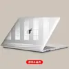 Nuevo Laptop Apple MacBook NeoA3404 Carcasa Arena de Cristal Cubierta Protectora, Cubierta Protectora Ligera y Resistente a los Arañazos