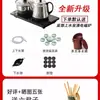 Nuevo Juego de Mesa y Sillas de Té Estilo Chino, Mesa de Té de Oficina de Madera Maciza, Juego para el Hogar, Mesa Pequeña Integrada para Preparar Té en el Balcón