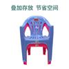 Silla de Plástico con Cuentas para Exteriores Comida Apilable Silla de Plástico para Playa Taburete Reposabrazos Carga Útil Apilable Silla de Ocio