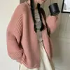 Abrigo Suéter de Punto Talla Grande para Mujer, Estilo Coreano, Corte Holgado, Mangas de Linterna, Versátil Nuevo de Manga Larga