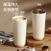 Garrafa Térmica 316 Revestimento Cerâmico Caneca de Café Grande Capacidade Alta Aparência Feminina Portátil Parede Dupla Canudo Copo de Água
