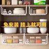 Estante de almacenamiento para cocina, estante colgante para escritorio de dormitorio, estante organizador, cesta colgante para estante debajo del gabinete, estante de almacenamiento para armario, estante de almacenamiento