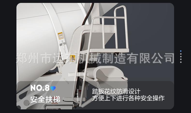 详情页2_08.jpg