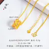 Mesmo estilo da Puzuo Gold Shop, ouro escovado, vermelho rosado, cravejado com diamantes, colar com pingente em formato de estrela e argola para correr, luxo discreto, alta qualidade, Dia dos Namorados, presente de aniversário