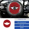 Adecuado para 17 Bmw Mini Countryman Interior del Coche Modificado Volante de Fibra de Carbono Pegatinas para Coche