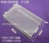 Cubierta de Lluvia para Timbre Visual Anjubao Panel de Entrada Tapa abatible Caja Parasol Cerradura de Control Eléctrico Protección contra la Lluvia