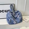 Bolsa Feminina 2024 Nova Costura Moda Bolsa Transversal Casual Versátil Bolsa Almofada de Ombro Quadrada Bolsa Transversal Color Block