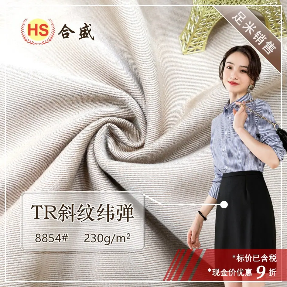 幻灯片2.JPG