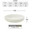 Plato Blanco Hondo para Uso Doméstico, Nuevo Modelo 2026, Hermoso Plato de Porcelana Ósea para Salteados