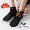 Calcetines de Piso de Otoño e Invierno para Adulto de Mujer con Forro Polar Gruesos de Media Caña para Casa Cálidos Cubre Calcetines Antideslizantes Cubre Zapatos Calcetines para Centro de Educación Temprana