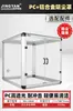 Jingyan Instruments CNC Pequeño Cambiador Automático de Herramientas Cuadrado Guía Máquina de Grabado de Precisión Piezas de Moldes Metálicos con Cargador de Herramientas