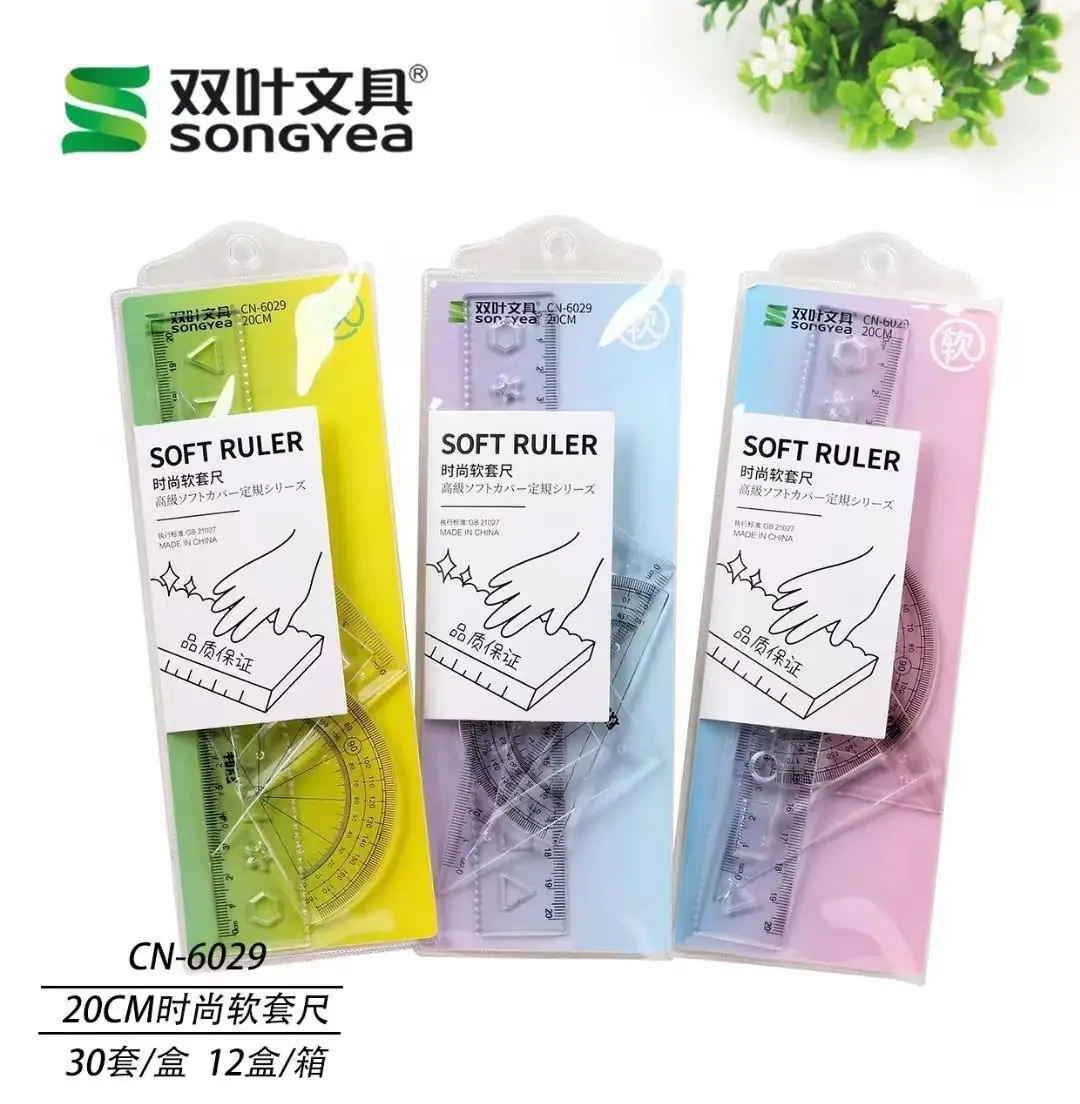 一键复制_20240904153106