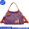 Bolsa de Tote de Lona RPET Transfronteriza Bolsa de Hombro de Lona RPET Bolso de Mano Versátil Reciclado Fábrica de Personalización