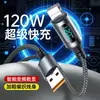 Cable de Datos Digital de Doble Tipo-C de Carga Súper Rápida de 100W Adecuado para Cargar Teléfonos y Tablets Apple 15, Huawei, Honor